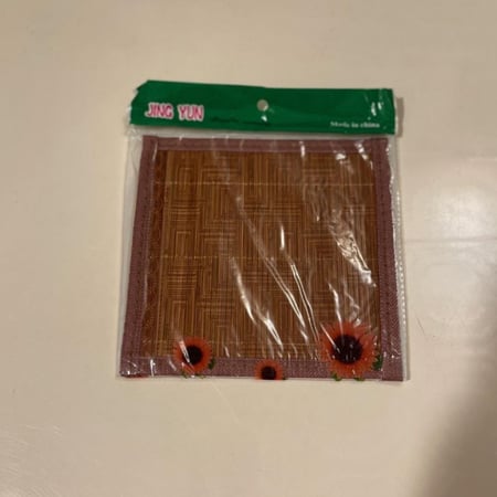 واقي الاواني  الساخنة