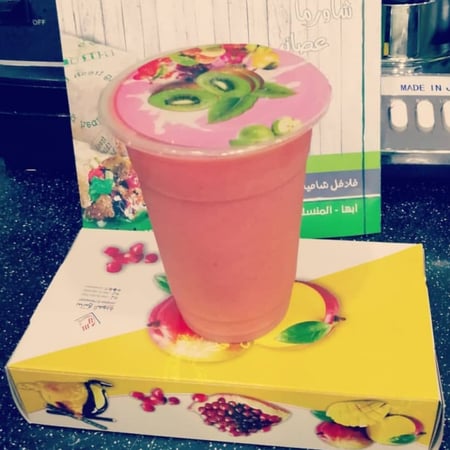 اكواب بلاستيكية قابلة للتغليف 1000 حبة