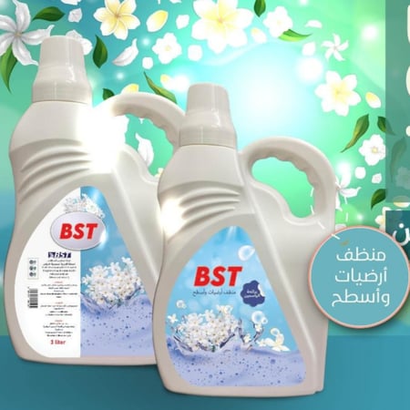 مطهر ومنظف شامل للارضيات 3 لتر