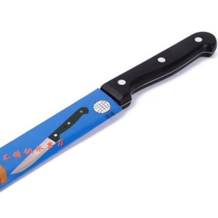 نصف درزن سكاكين 6 حبة