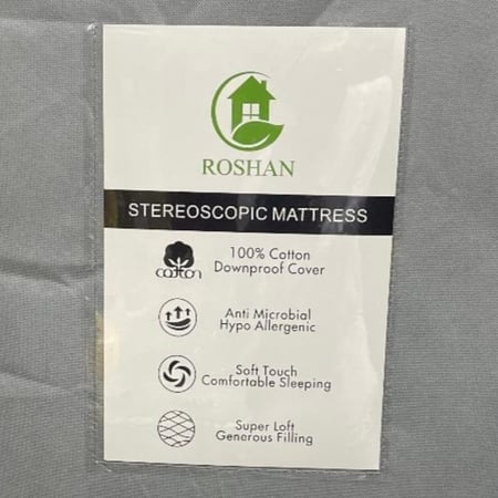 لباد  فندقي 14 سم  200*200  قطن 100%