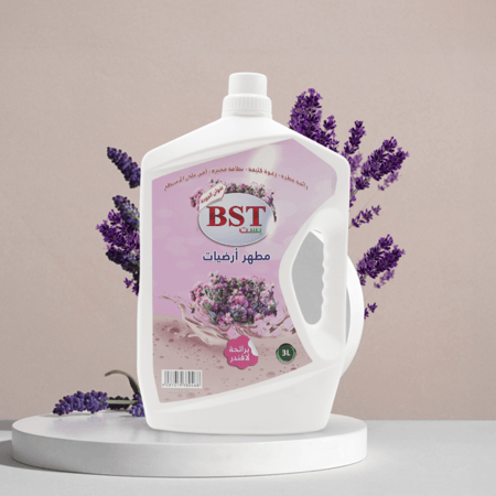 مجموعة التنظيف الشاملة