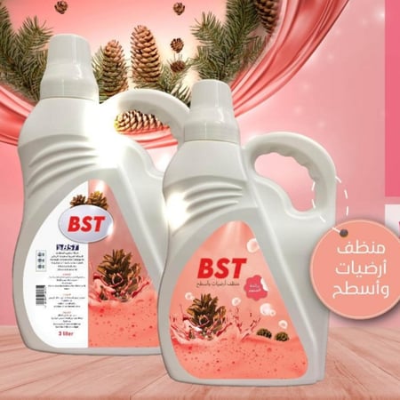 مطهر ومنظف شامل للارضيات 3 لتر