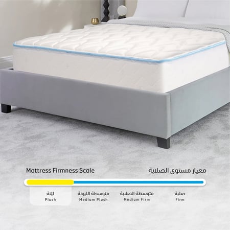 مرتبة ديـب بـلو I مقاسات متعددة