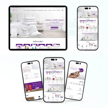 إعادة تصميم متجرك الإلكتروني