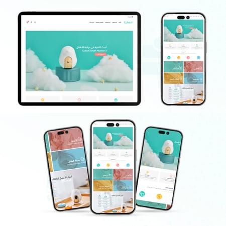 إعادة تصميم متجرك الإلكتروني
