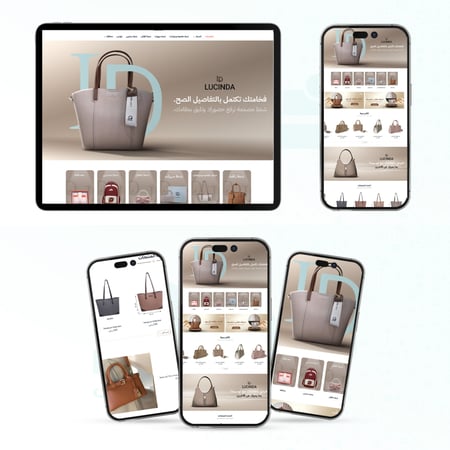 الباقة الفضية - تأسيس وتصميم متجر إلكتروني