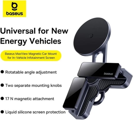حامل جوال مغناطيسي بيسوس ماكس فيو على شاشة السيارة - رمادي