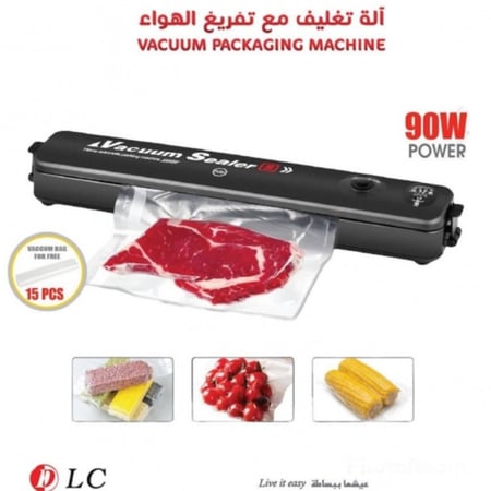 ماكينة تغليف الطعام