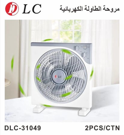 مروحة طاولة كهربائية