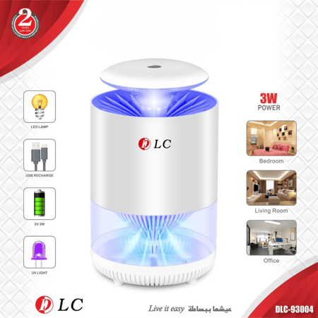 قاتل الحشرات الكهربائي الذكي