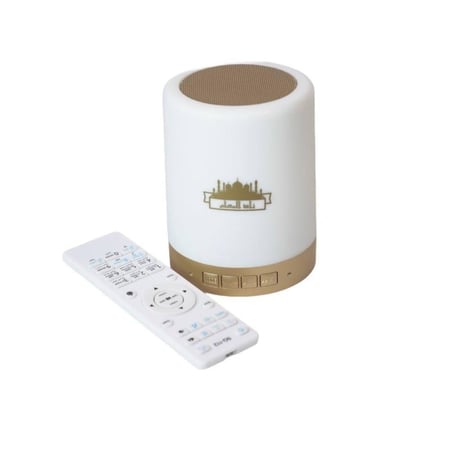 جهاز القرآن الكريم الذكي الاصلي