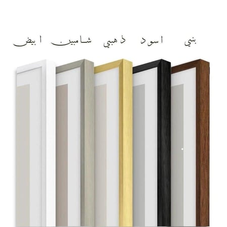 طقم 6 لوحات جدارية كانفس مع مرايا بتصميم نوافذ كلاسيكية