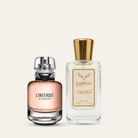 لنترديت