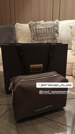 باوتش دولتشي اند غبانا رجاليه