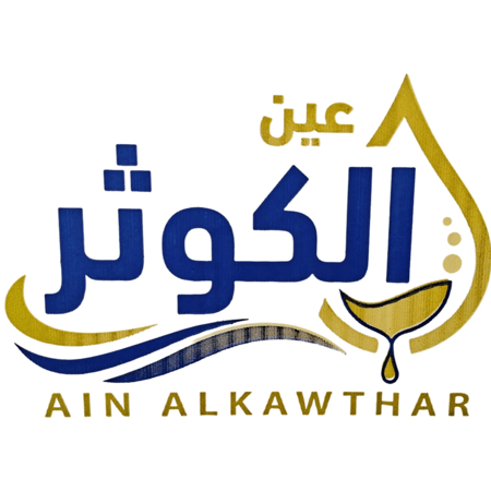 مياه عين الكوثر ابو نص 330 مل 40 عبوة