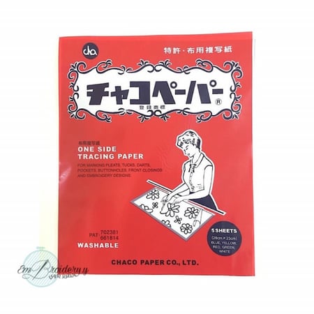 ورق كربون ياباني