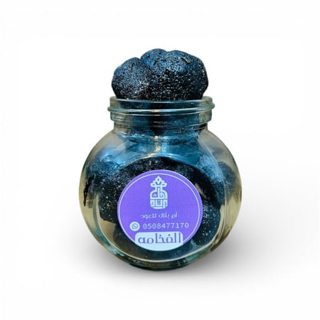 معمول دوسري الفخامه ( مميز للمناسبات)