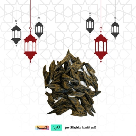 عود تايغر اعلى درجات العود (الاكثر مبيعا)