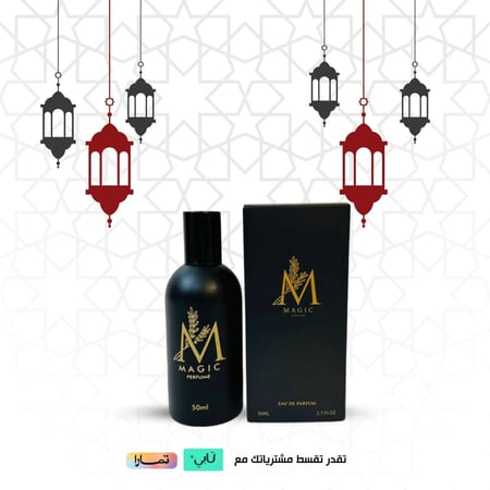 عطر story فرنسي(الاكثر مبيعا)