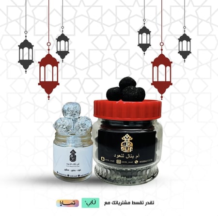 عرض دوسري عرايس + ملكي مجانا