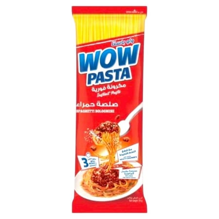 واو باستا صلصة حمراء كريمية