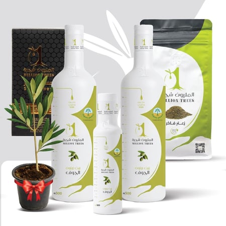 بكج المليون شجرة المميز