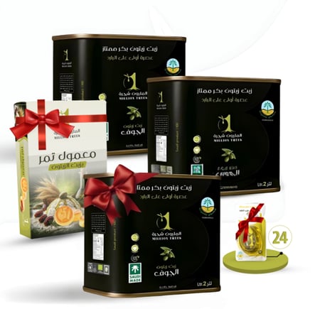 عرض الغصن الذهبي: ٣ عبوات زيت زيتون قطفة خاصة عضوي بكر (٢ لتر) + ٢٤ عبوه زيت زيتون الجوف + معمول بالتمر بزيت الزيتون