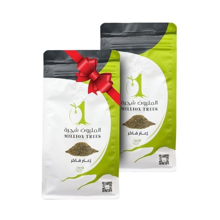 زعتر فاخر من المليون شجرة اشتري 1 واحصل على الثاني مجانًا