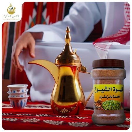 قهوة الشيوخ