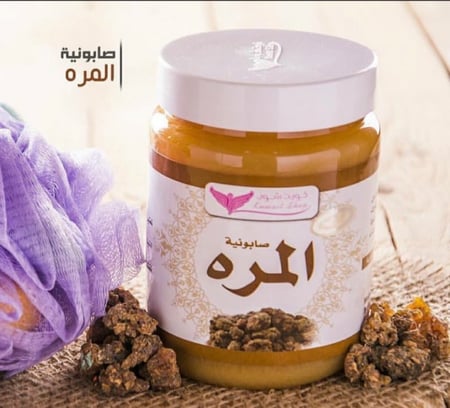 صابونيه المر كويت شوب