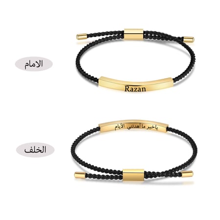 اسواره نوشين - الكتابه حسب الطلب