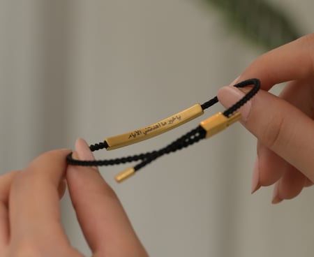 اسواره نوشين - الكتابه حسب الطلب