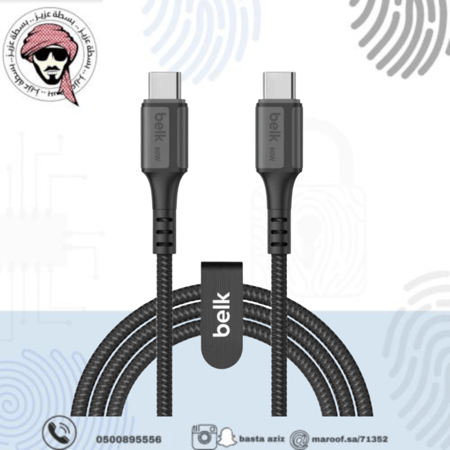 كيبل بلك تايب سي إلى تايب سي