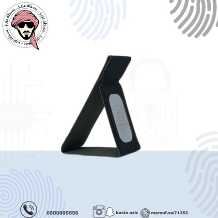 مسكات للاجوال متعددة الالوان