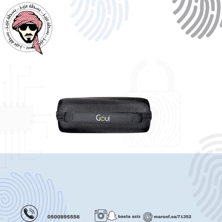 شنطة قوي - صغيرة