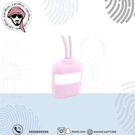كفر سماعة  الايربود وردي