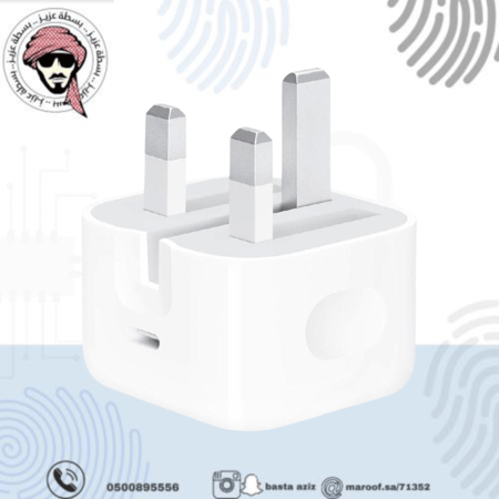 شاحن جداري من ابل