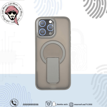 غلاف مثلج مغناطيسي بحامل مدمج - رمادي