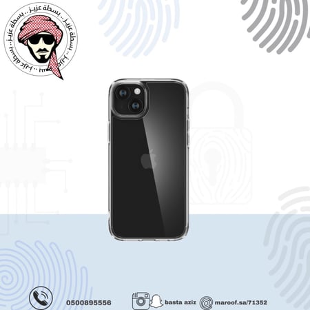 كفر شفاف ايفون 15
