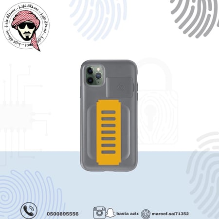 كفر Grip2u رصاصي