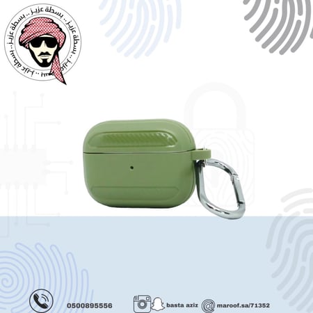 كفر سماعة ايربودز برو زيتي