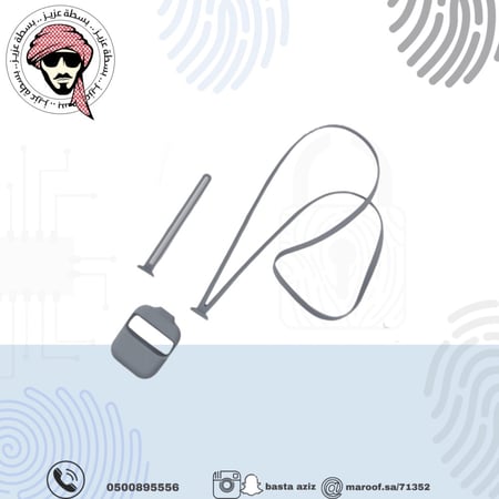 كفر سماعة الايربود رمادي