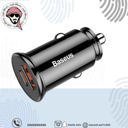 شاحن سيارة من شركة بيسوس