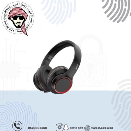 سماعة بودي
