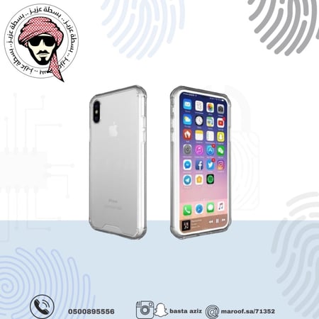 كفر الغوريلا شفاف لأجهزة الايفون