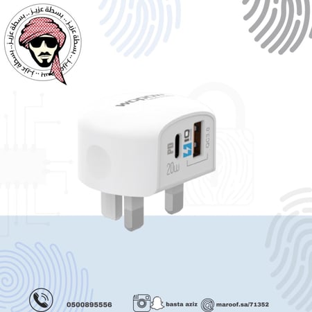 منفذ جداري بتقنية PD