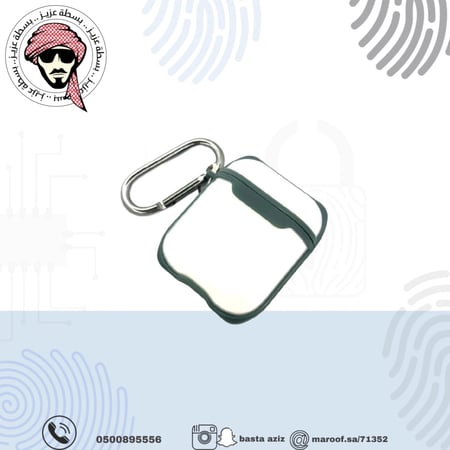 كفر سماعة AirPods