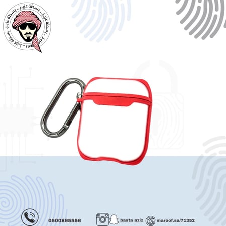 كفر سماعة AirPods