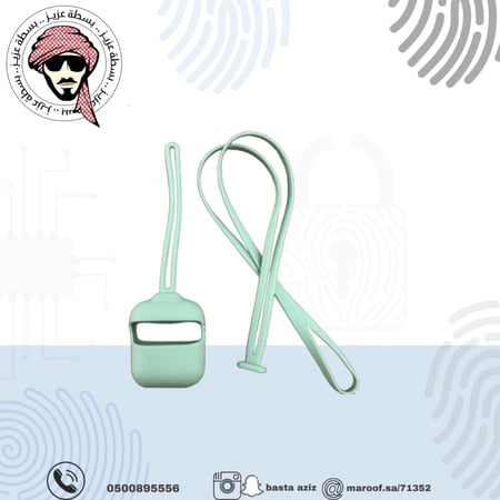 كفر سماعة الايربود بستاشيو